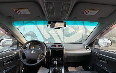 Great Wall Hover H3 I, 2014 год, 997 000 рублей, 2 фотография