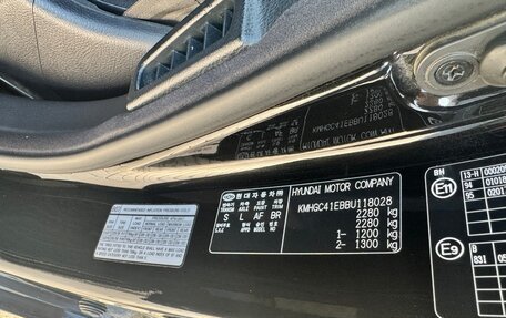 Hyundai Genesis I рестайлинг, 2011 год, 1 350 000 рублей, 10 фотография