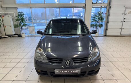 Renault Symbol I, 2008 год, 425 000 рублей, 3 фотография