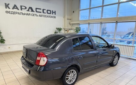 Renault Symbol I, 2008 год, 425 000 рублей, 2 фотография