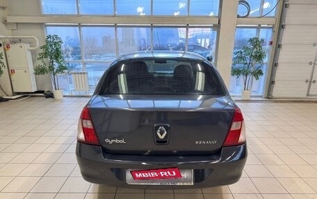 Renault Symbol I, 2008 год, 425 000 рублей, 4 фотография