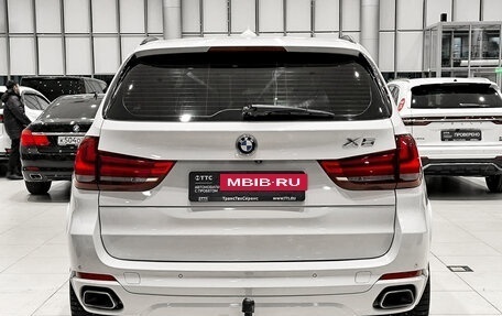 BMW X5, 2015 год, 2 995 000 рублей, 7 фотография