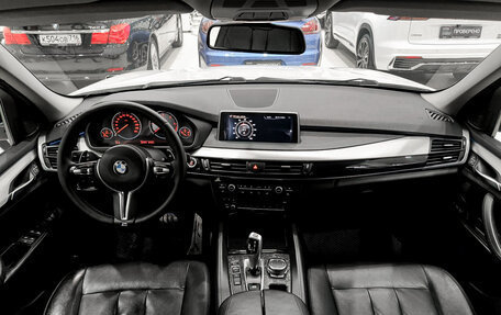 BMW X5, 2015 год, 2 995 000 рублей, 17 фотография