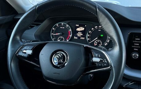 Skoda Octavia IV, 2022 год, 2 524 100 рублей, 18 фотография