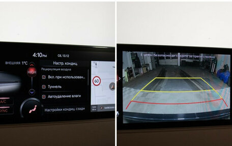 Genesis G80, 2022 год, 4 590 000 рублей, 19 фотография