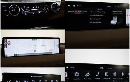 Genesis G80, 2022 год, 4 590 000 рублей, 18 фотография