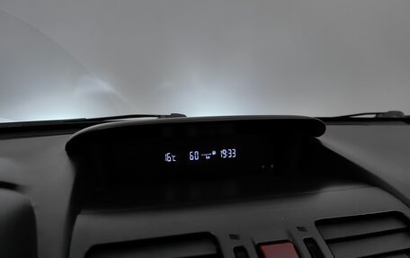 Subaru XV I рестайлинг, 2012 год, 1 129 000 рублей, 13 фотография