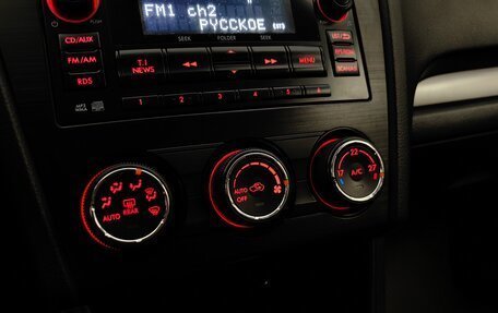 Subaru XV I рестайлинг, 2012 год, 1 129 000 рублей, 15 фотография