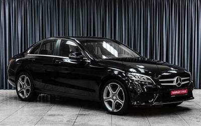 Mercedes-Benz C-Класс, 2019 год, 2 565 200 рублей, 1 фотография