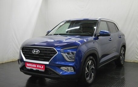 Hyundai Creta, 2022 год, 2 500 000 рублей, 1 фотография