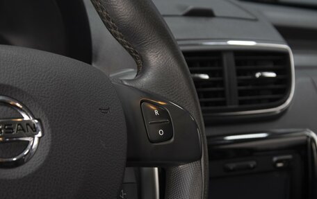 Nissan Terrano III, 2018 год, 1 420 000 рублей, 13 фотография