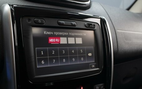 Nissan Terrano III, 2018 год, 1 420 000 рублей, 18 фотография