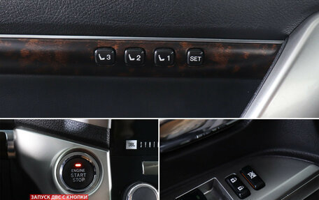 Toyota Land Cruiser 200, 2014 год, 4 650 000 рублей, 12 фотография