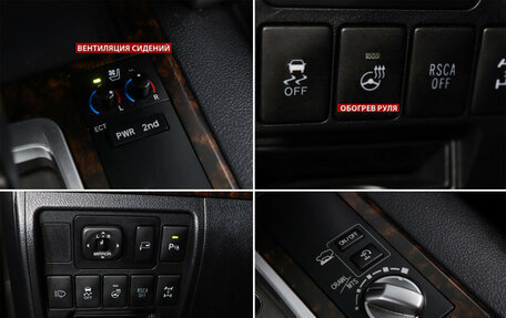 Toyota Land Cruiser 200, 2014 год, 4 650 000 рублей, 13 фотография