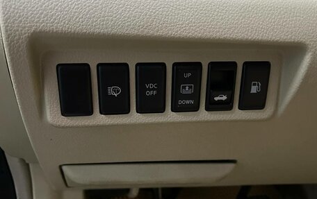 Nissan Teana, 2008 год, 1 000 030 рублей, 20 фотография