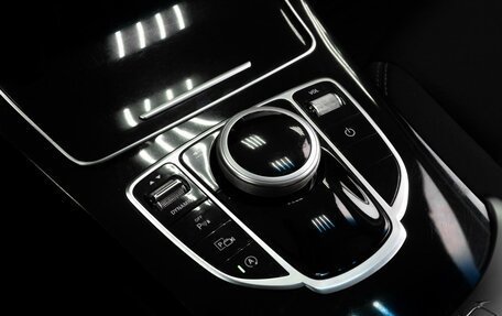 Mercedes-Benz C-Класс, 2019 год, 2 565 200 рублей, 13 фотография