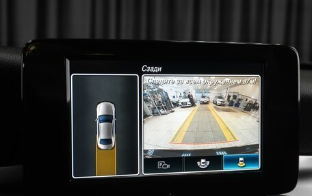 Mercedes-Benz C-Класс, 2019 год, 2 565 200 рублей, 15 фотография