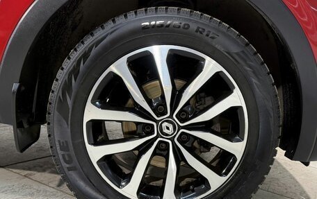 Renault Arkana I, 2020 год, 1 449 800 рублей, 5 фотография