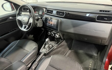 Renault Arkana I, 2020 год, 1 449 800 рублей, 3 фотография