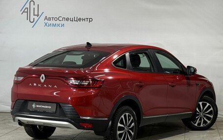 Renault Arkana I, 2020 год, 1 449 800 рублей, 2 фотография