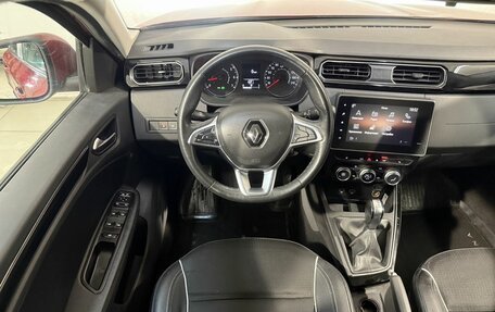 Renault Arkana I, 2020 год, 1 449 800 рублей, 10 фотография