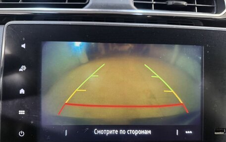 Renault Arkana I, 2020 год, 1 449 800 рублей, 12 фотография