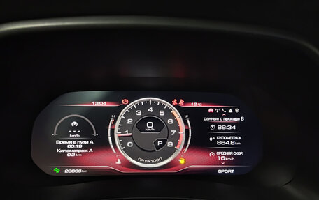 Haval F7x I, 2023 год, 2 649 000 рублей, 16 фотография