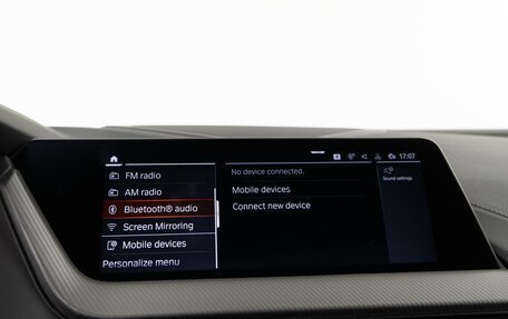 BMW 2 серия F44, 2020 год, 2 869 050 рублей, 28 фотография