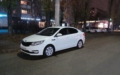 KIA Rio III рестайлинг, 2015 год, 820 000 рублей, 1 фотография
