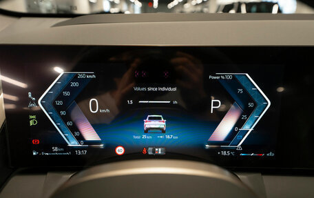 BMW X3, 2025 год, 7 900 000 рублей, 12 фотография