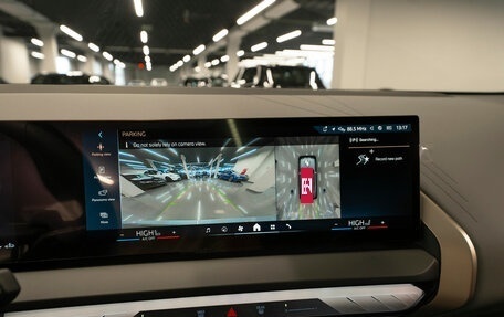 BMW X3, 2025 год, 7 900 000 рублей, 17 фотография