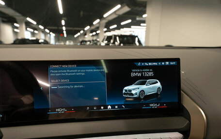 BMW X3, 2025 год, 7 900 000 рублей, 18 фотография