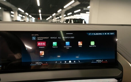 BMW X3, 2025 год, 7 900 000 рублей, 20 фотография