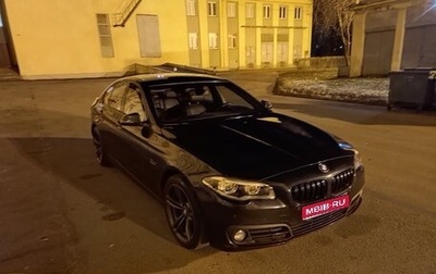 BMW 5 серия, 2015 год, 2 300 000 рублей, 1 фотография