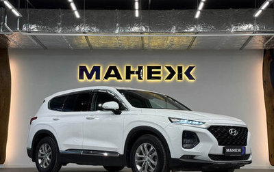 Hyundai Santa Fe IV, 2019 год, 2 700 000 рублей, 1 фотография