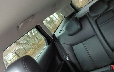 Ford Mondeo IV, 2007 год, 650 000 рублей, 1 фотография