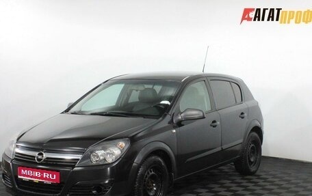 Opel Astra H, 2006 год, 290 000 рублей, 1 фотография