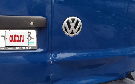 Volkswagen Transporter T6 рестайлинг, 2015 год, 1 690 000 рублей, 8 фотография