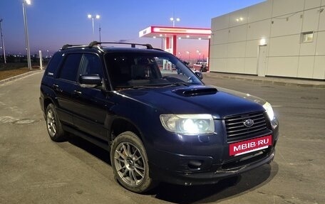 Subaru Forester, 2005 год, 950 000 рублей, 4 фотография