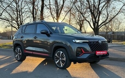 Changan CS35 Plus, 2024 год, 2 200 000 рублей, 1 фотография