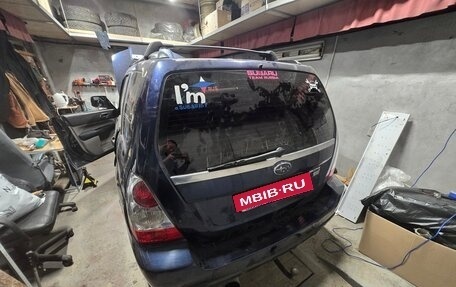 Subaru Forester, 2005 год, 950 000 рублей, 2 фотография