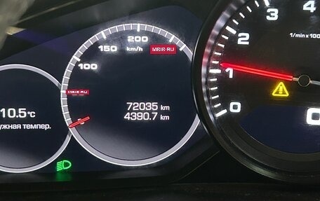 Porsche Cayenne III, 2019 год, 7 950 000 рублей, 18 фотография