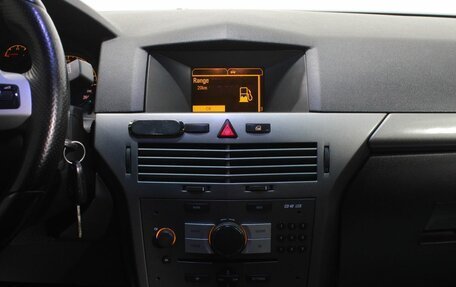 Opel Astra H, 2006 год, 290 000 рублей, 8 фотография