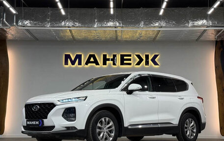 Hyundai Santa Fe IV, 2019 год, 2 700 000 рублей, 3 фотография