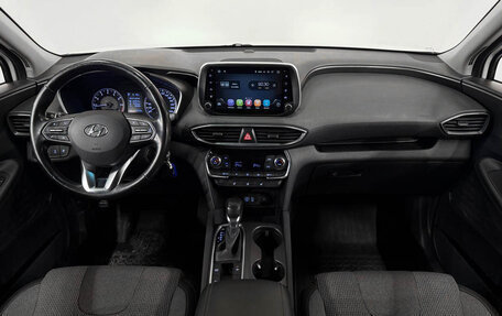 Hyundai Santa Fe IV, 2019 год, 2 700 000 рублей, 11 фотография