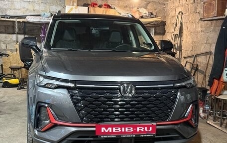 Changan CS35 Plus, 2024 год, 2 200 000 рублей, 11 фотография