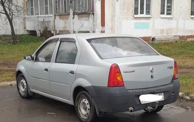 Renault Logan I, 2008 год, 450 000 рублей, 1 фотография
