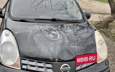 Nissan Note II рестайлинг, 2008 год, 420 000 рублей, 1 фотография