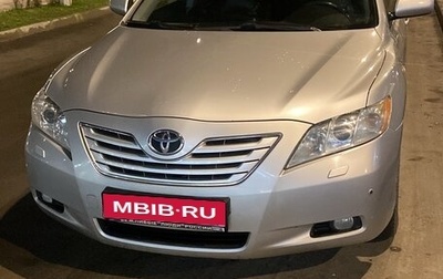 Toyota Camry, 2008 год, 895 000 рублей, 1 фотография