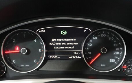 Volkswagen Touareg III, 2017 год, 3 500 000 рублей, 17 фотография